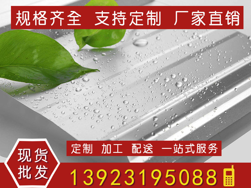 纳米瓦