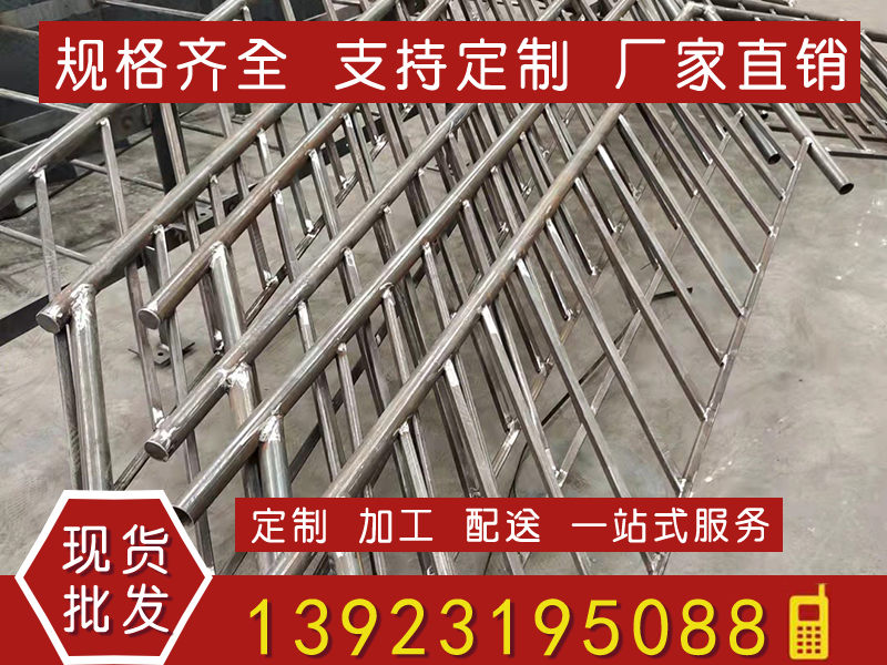 钢构加工