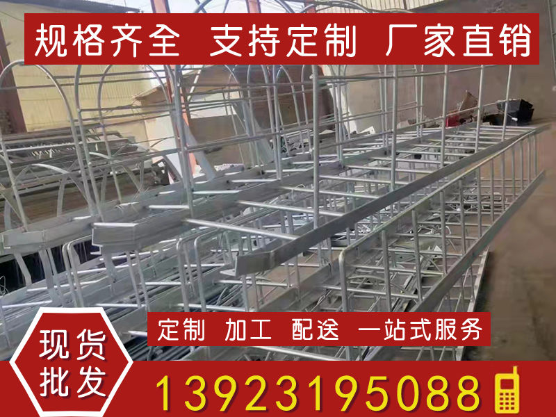 钢构加工