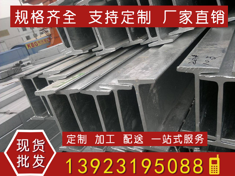 国际不锈钢的识别方法